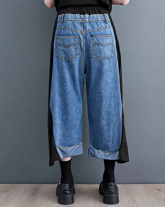Chic Wide Leg Women's Jeans
