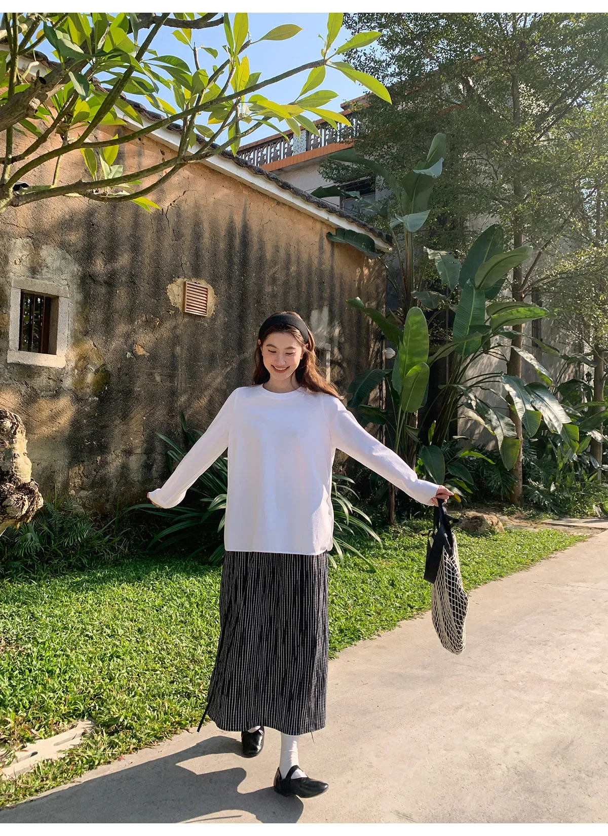 Striped A-line skirt